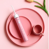 GEVILAN歌岚便携式冲牙器,矫正牙齿必备神器