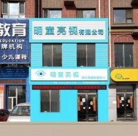 吉林装饰领军企业—长春市恒基建筑装饰工程有限公司