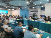IAM中国区首席品牌官出席“新商业-新零售”分享会