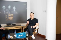 妙语连珠的设计大咖访谈 ,速览金螳螂·趣加秀精彩瞬间