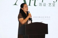 陈设•艺堂第1期花艺美学活动在艺棠软装定制馆成功举行