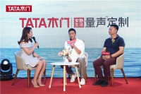 创4200万收款新记录 TATA木门818静音日到底为啥这么火?