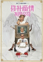 简一这波“无缝”走心战，温情得不像瓷砖品牌