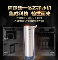 美的阿尔法一体芯净水机,让全家喝上健康放心水