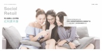 小蛙喝水智能系统,重新定义水站概念和销售模式
