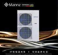 曼茨家用中央空调:冬季制热的关键是高效除霜!