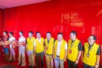 TCL华瑞照明全国经销商大会暨星光联盟旗舰店庆典盛大召开
