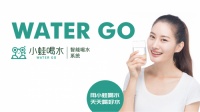 小蛙喝水社交零售瞬间火遍天南地北