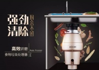 垃圾分类不用怕!帅康垃圾处理器一键解决厨余垃圾烦恼
