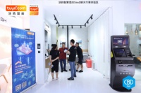 涂鸦智能业内首推智慧酒店SaaS解决方案,加速智能化转型