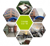 厨房黑科技,万先油烟分离集成灶