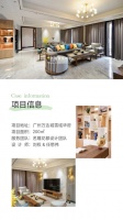 New Urbanism丨向心而生,演绎新都市主义的生活典范