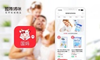 新一代妈妈依赖的母婴app大调查,国际妈咪稳居第一!