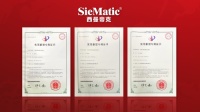 臻于品质,专于创新——西曼帝克集成灶荣获多项国家专利