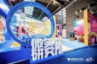 微笑能量满分的秘密——蒙娜丽莎“微笑研究所”撩你来玩