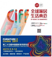 虹桥中国家博会VS浦东中国家具展 谁的筹码更撩人?