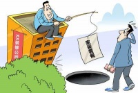 无锡装修公司难做?谈无锡索美装饰立足之道