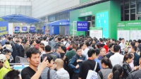 古镇灯博会:20载华章,聚全球灯饰照明采购商机,展行业新风向