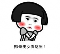 淘宝大数据告诉你,以后室内设计千万别这么干!