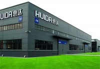 双节献礼 巅峰让利|惠达卫浴智惠爱家重磅福利钜惠全城！