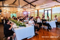 国潮范生活丨恒洁携手宁波设计大咖,力挺品质新国货