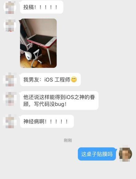 这个“直男审美”的地毯，看过的网友都说丑！