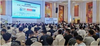 600+人关注的“合肥两联供”,稳了!