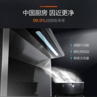 集成灶哪个好,集成灶首选培恩