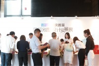 尚层装饰集团“2019重庆首届国际别墅实景展”盛大开幕