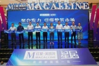 一周家居快讯:狂掷100亿!宜家将投资百亿,加码布局中国市场