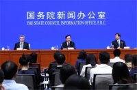 【开放的河南更精彩】净松新风亮相国务院新闻发布活动