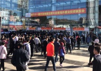 春季房交会什么时候 购房商品房要看哪些因素