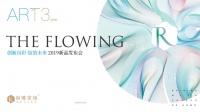 软装抢钱的风口真的来了,“玩作”正在预演一场大戏