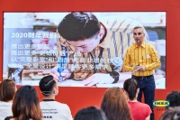 你的家听你的 宜家2020财年多维度打造生活新主张