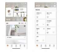 萤石云视频APP开启智能生活5.0时代