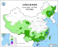 秋老虎落荒而逃,接下来的漫长雨季你该如何应对?