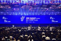 2019年智博会,一微半导体助力智能机器人技术