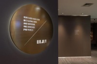 浪眼寻店第十期丨LILJL厘芈:极简之上 是高冷的温情