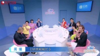 《好房帮帮忙》装修引找房团“吐槽” 小情侣为猫买新房?