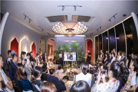 Harmel Home和之美举行“探寻米兰 演绎和美”新品发布会