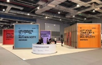 intertextile家纺展 | 2020中国家用纺织品流行趋势发布