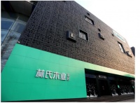 林氏木业“革新”行业游戏规则,家具新零售门店未来可期