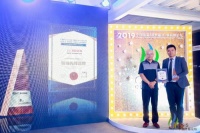 博世家电荣获三项大奖 引领品质生活新升级