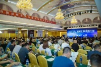 爱玛特新品暨战略研讨会圆满落幕,智能科技引领净水生活