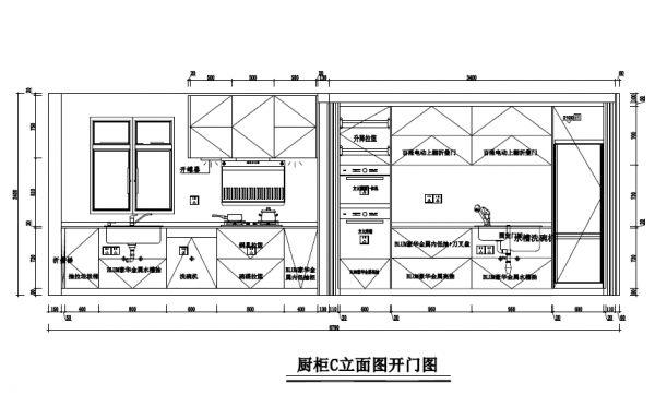 《“Arya”艾丽娅》平面图