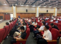 2019第二届智慧城市照明供应链论坛在浦东成功召开