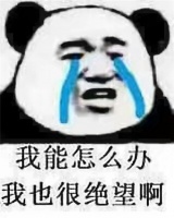 街头大调查 | 热水器洗澡之尴尬大全