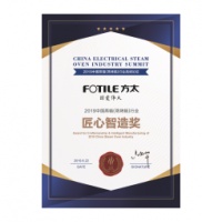 方太蒸箱智造十年:以匠心做好产品,为亲人而研发