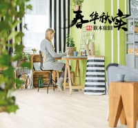 春华秋实,软木依旧