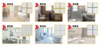 这里有一份美缝DIY的系统化施工教学,请查收
